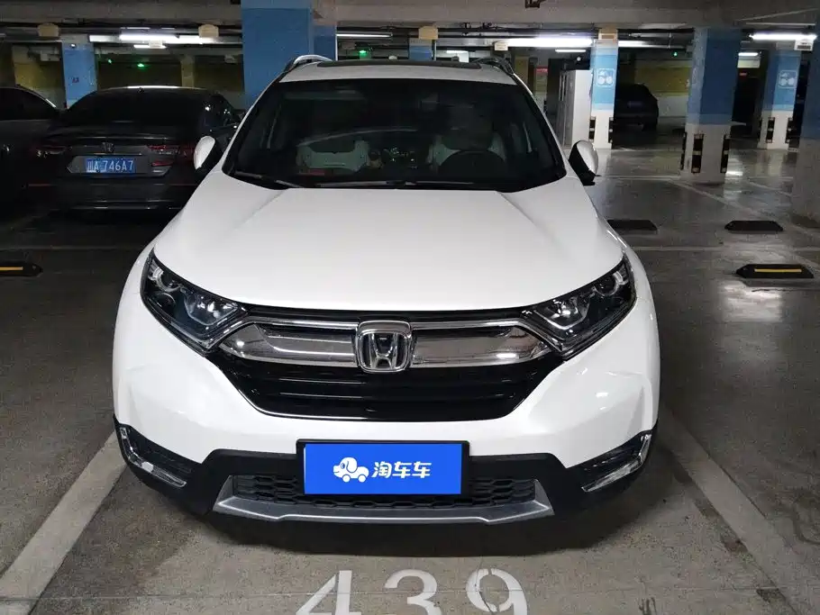 Honda CR-V — миниатюра 2