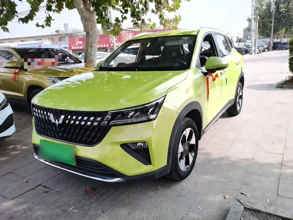 Wuling Xingchi