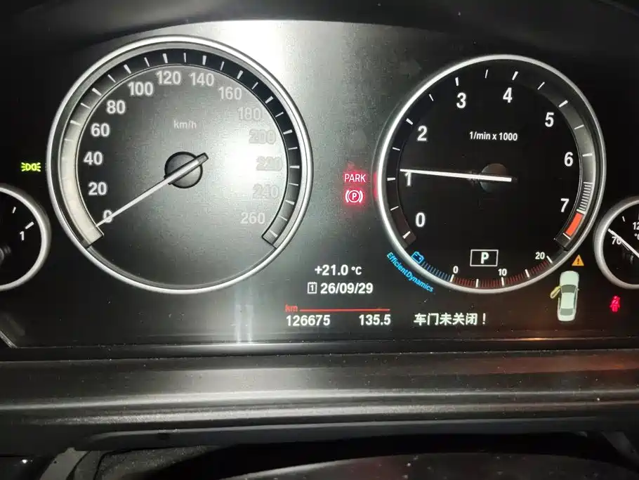 BMW 5 Series — миниатюра 14