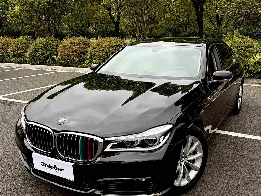 BMW 7 Series 7 2016 730Li Lead
