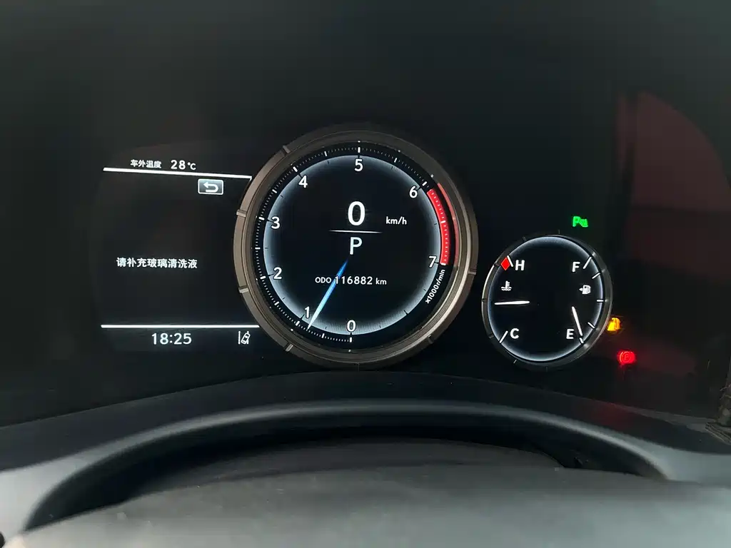 Lexus GS — миниатюра 21