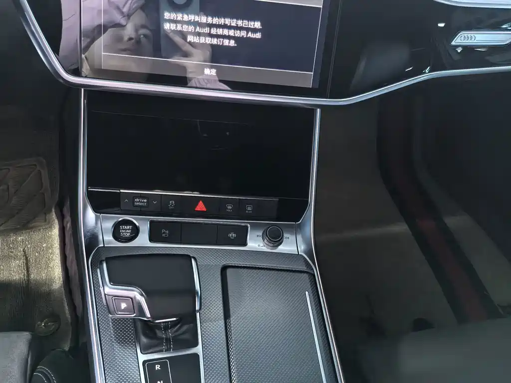 Audi A6L — миниатюра 10