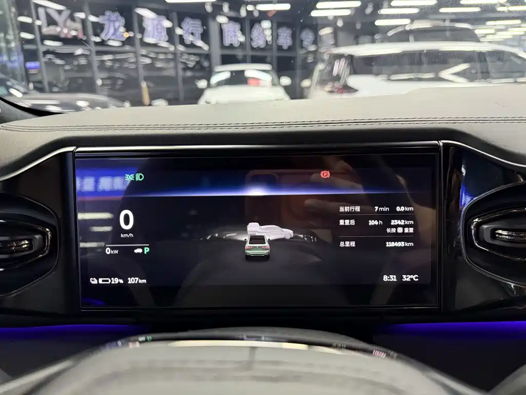 NIO EC6 — миниатюра 15