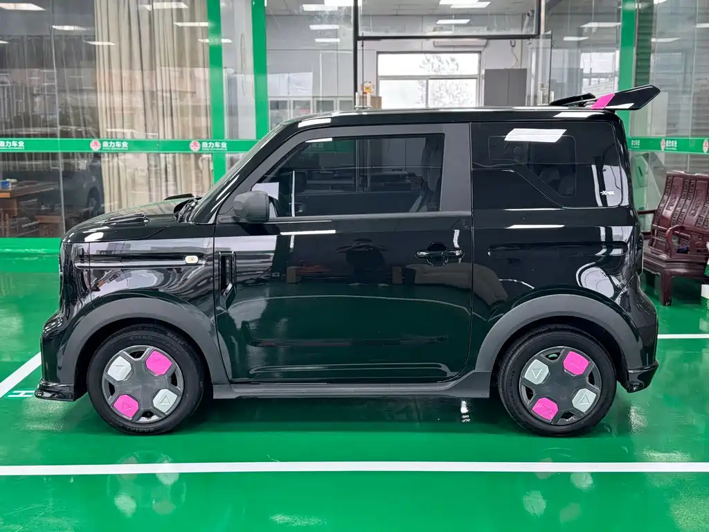 Galaxy Panda — миниатюра 9