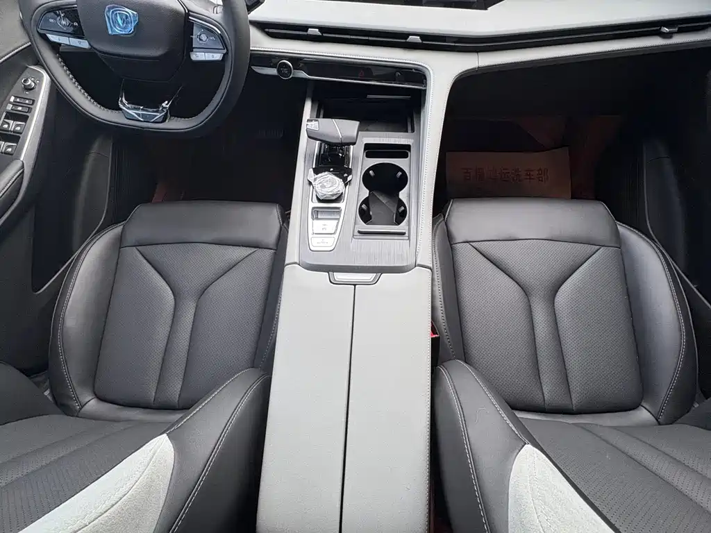 Changan CS75PLUS — фотографии объявления, Фото 13
