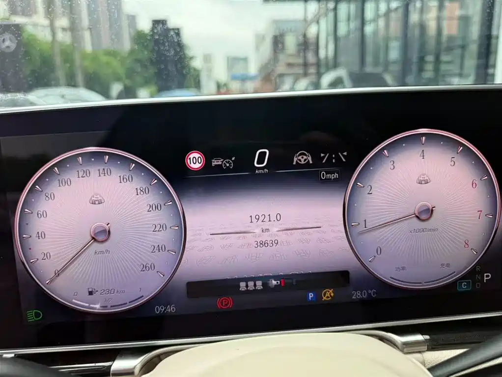 Mercedes-Benz Maybach S-Class S 2024 S 480 4MATIC