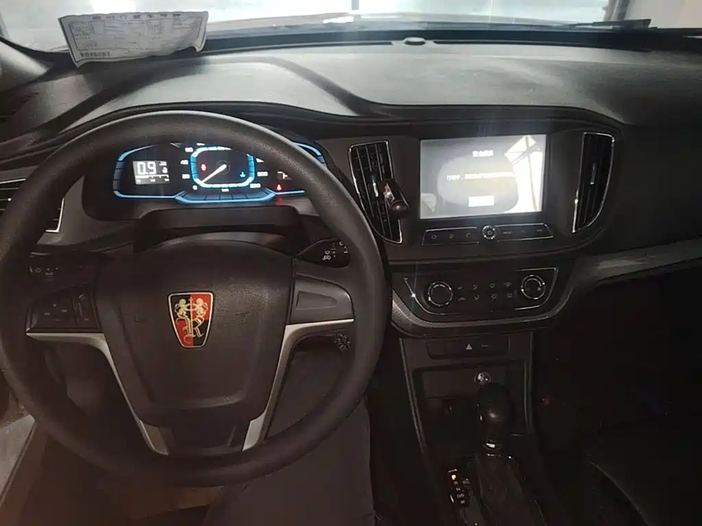 Roewe 360 — миниатюра 10