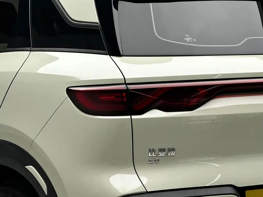 BYD Yuan UP — миниатюра 16