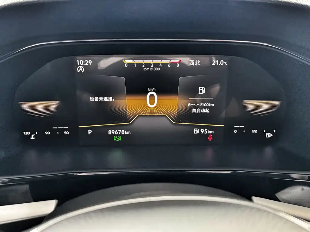 Volkswagen Lavida — миниатюра 13