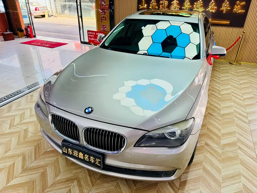 BMW 7 Series — миниатюра 6