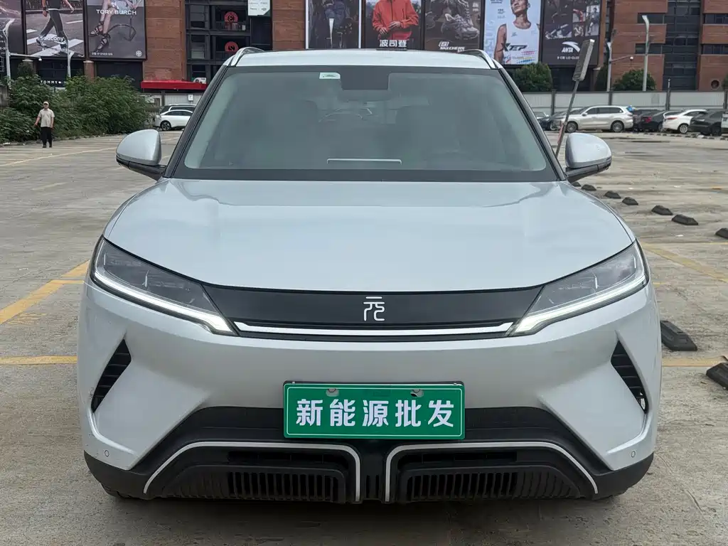 BYD Yuan UP — миниатюра 2