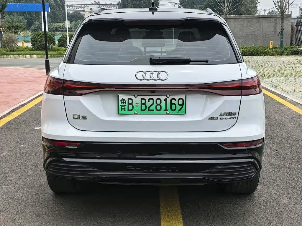 Audi Q5 e-tron 2022 40 e-tron
