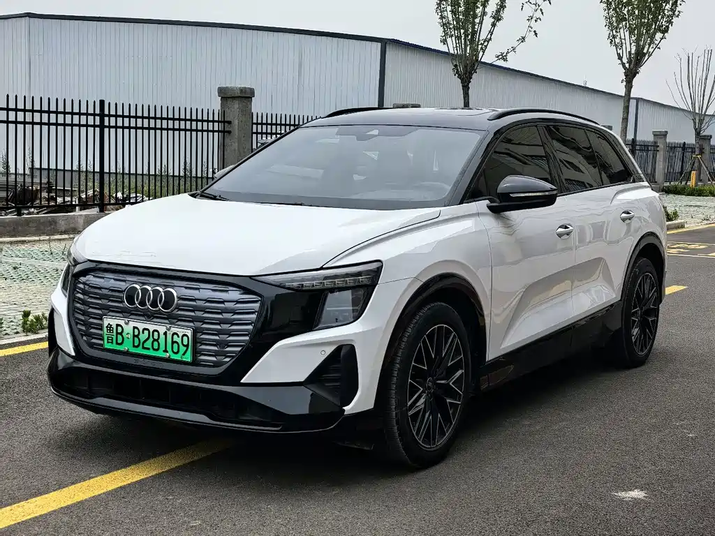 Audi Q5 e-tron 2022 40 e-tron