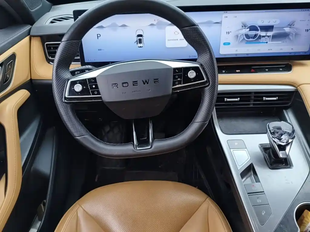 Roewe RX5 — миниатюра 11