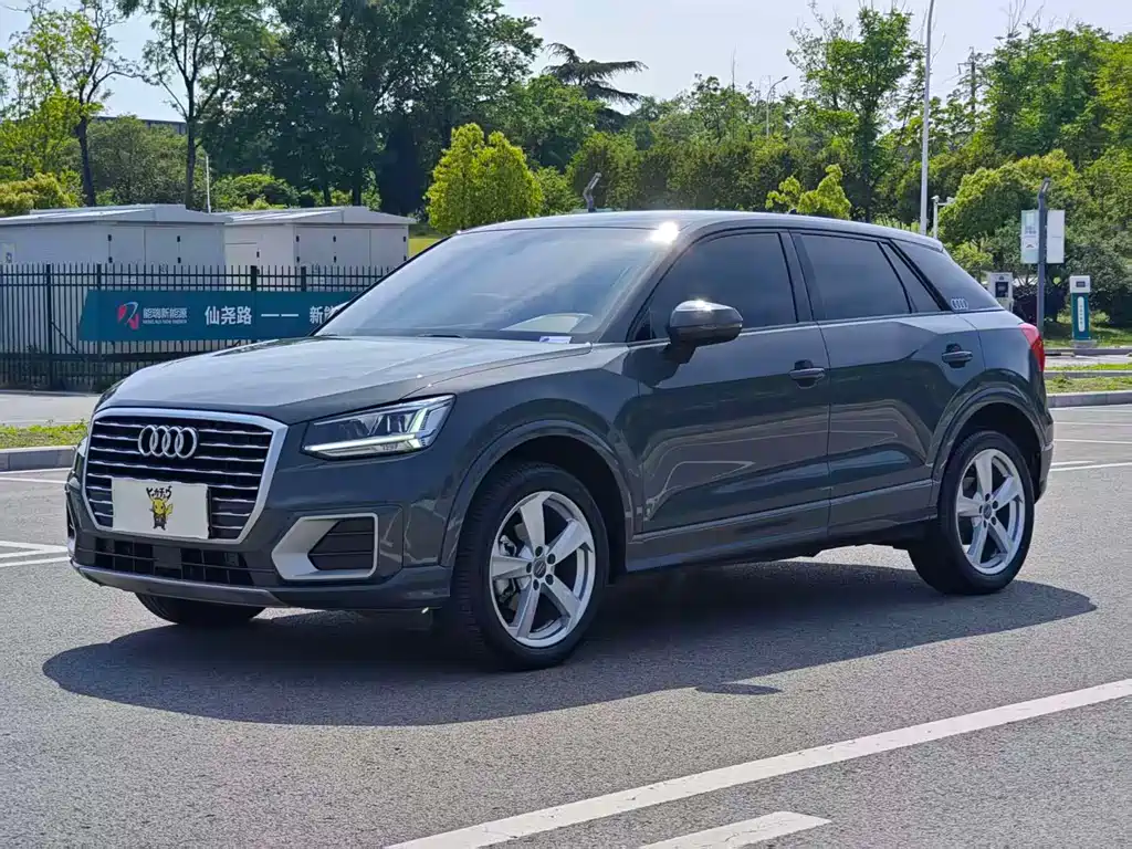 Купить Audi Q2L