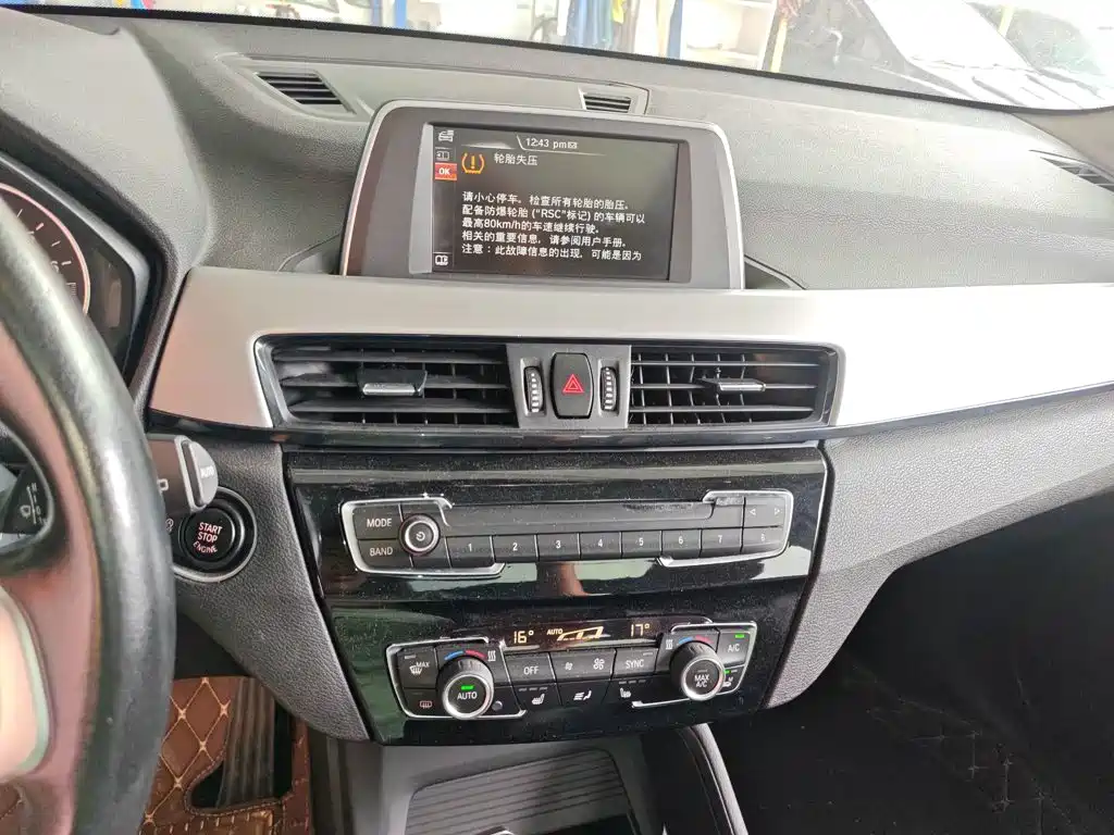 BMW X1 2016 sDrive18Li Premium