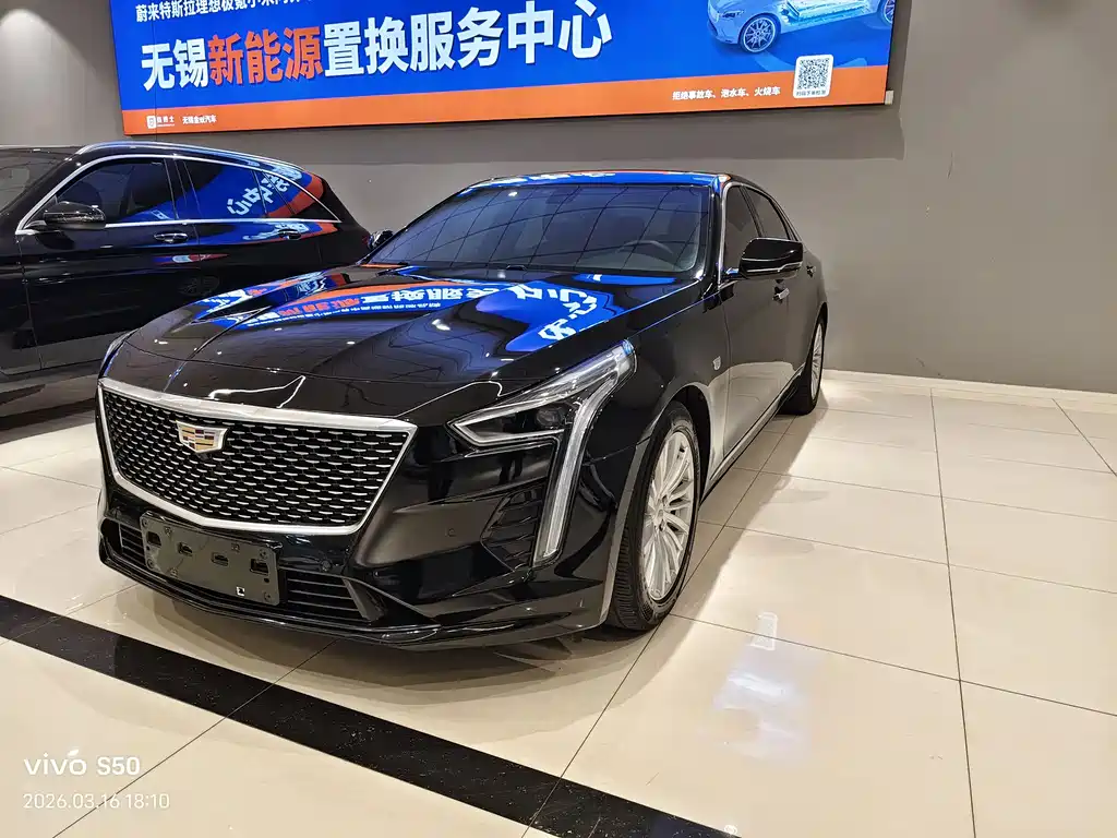 Cadillac CT6 2020