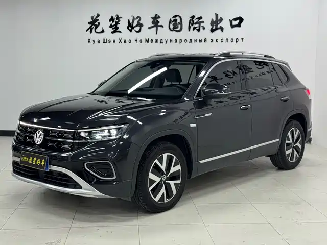 VOLKSWAGEN TANYUE