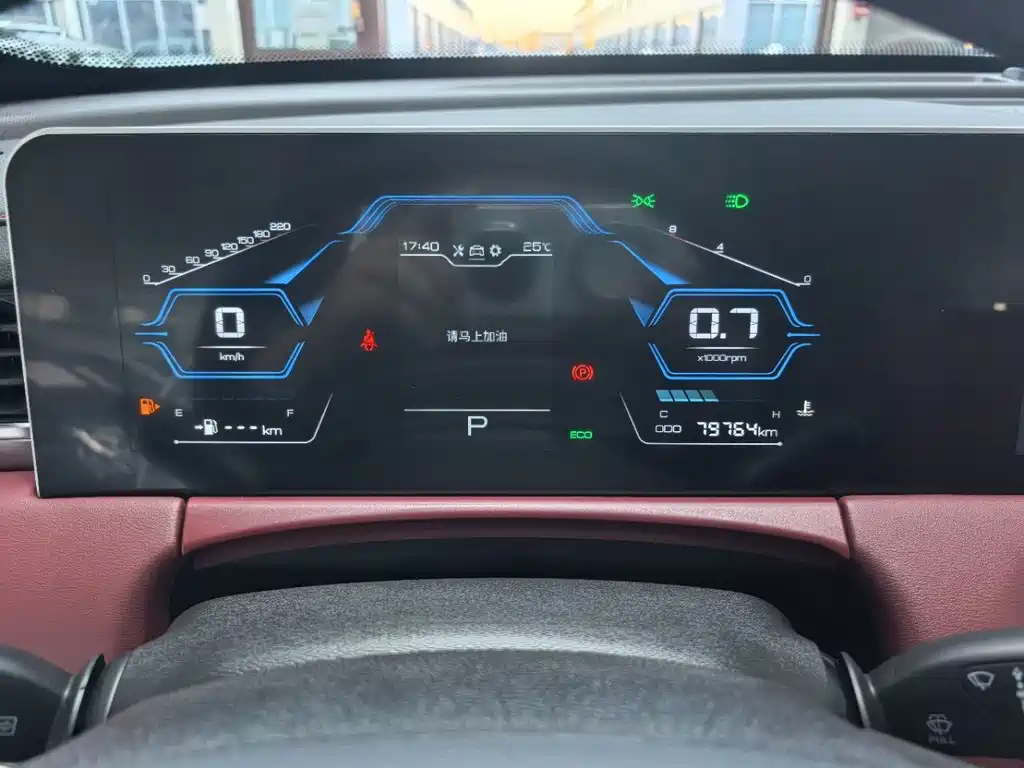 Jetour X70 PLUS — миниатюра 16