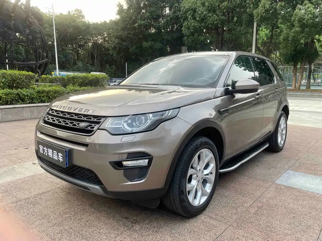 Land Rover Discovery Sport 2015 2.0T SE