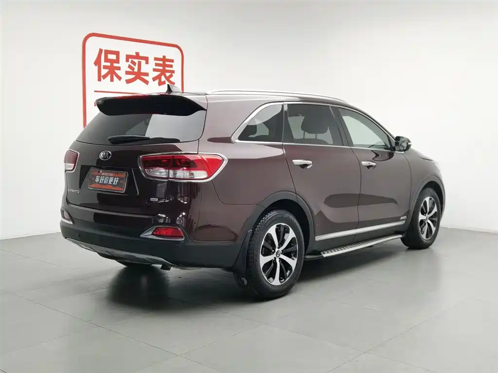 Kia Sorento 2015 L 2.4L 4WD Elite 5 мест IV