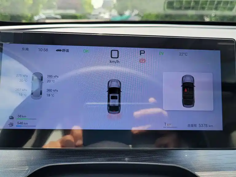 BYD Seal 05 DM-i 05 DM-i 2025 DM-i Smart Drive 120KM Flagship
