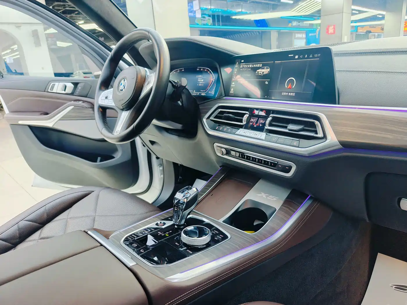 BMW X5 2023 Белый из Китая