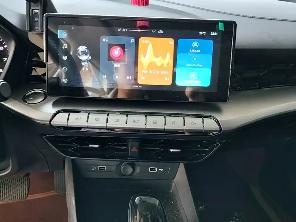 MG MG5 — миниатюра 13