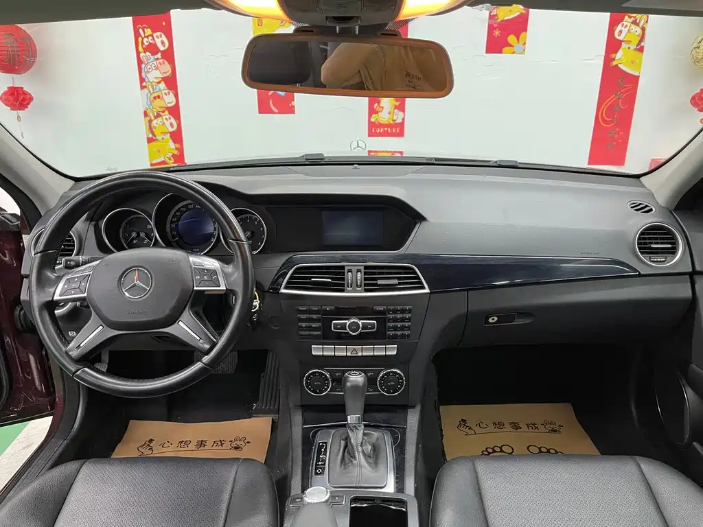 Mercedes-Benz C-Class — миниатюра 10
