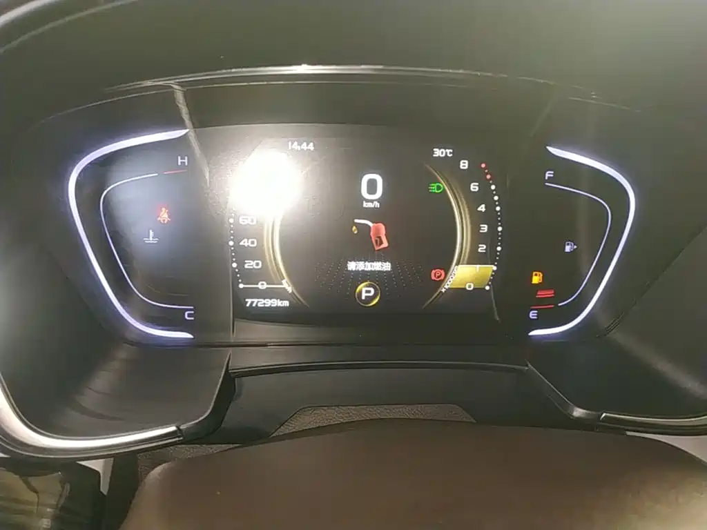 Geely Jia Ji — миниатюра 12