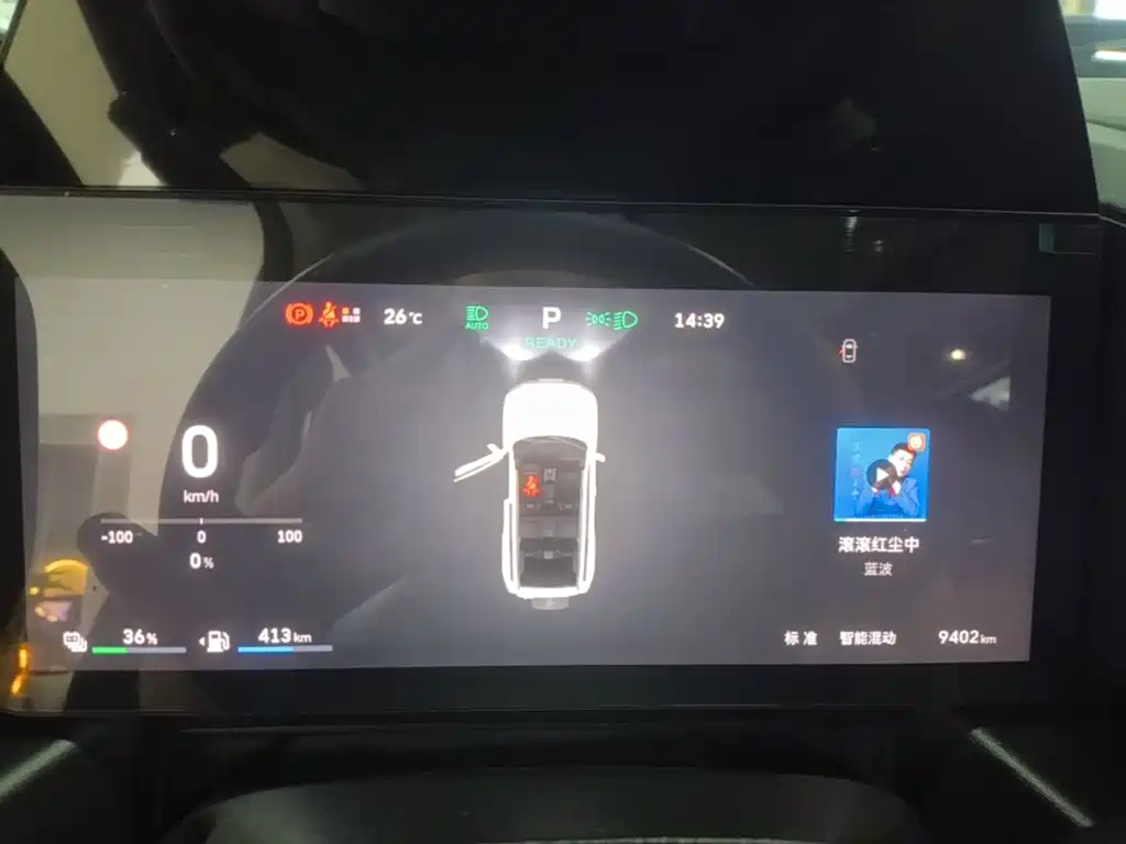 Haval Menglong New Energy — миниатюра 12