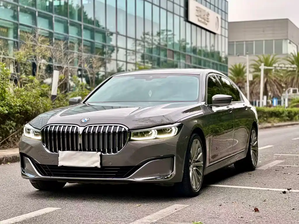 BMW 7 Series 2020