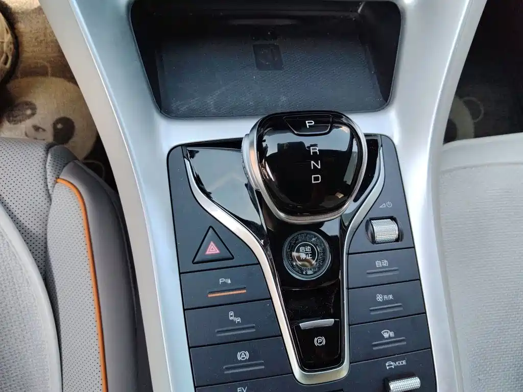 BYD Pro New Energy — миниатюра 7