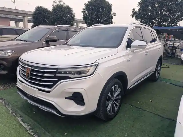 ROEWE RX5 MAX