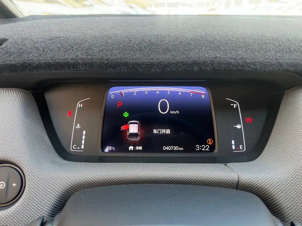 Honda Life — миниатюра 7