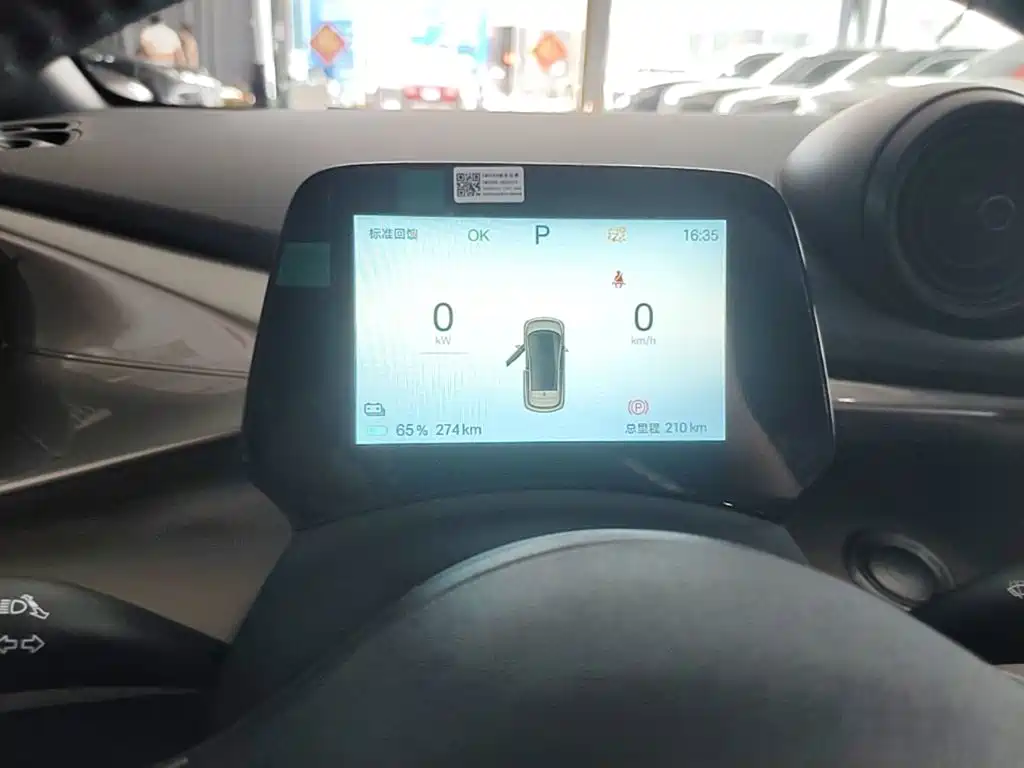 BYD Dolphin 2025 420km Freedom