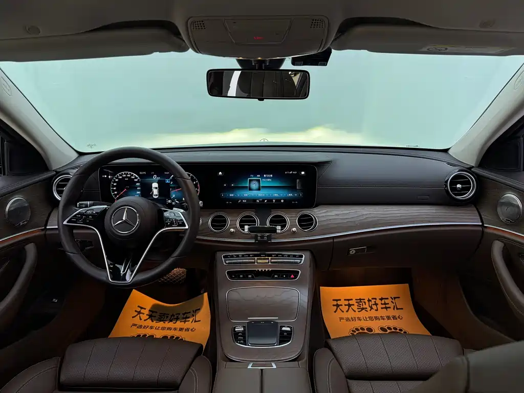 Mercedes-Benz E-Class E 2023 E 260 L