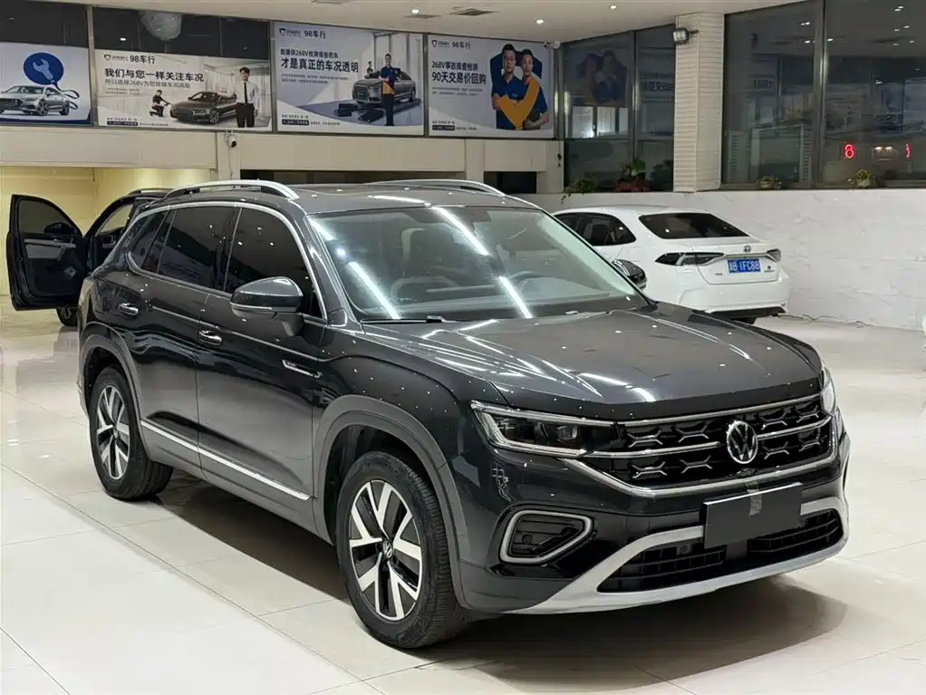 VOLKSWAGEN TANYUE