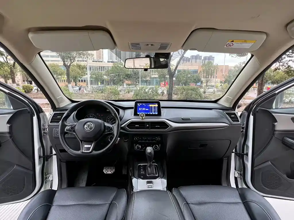 DONGFENG SCENERY S560