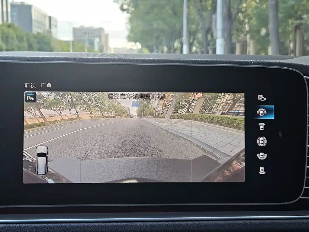 Mercedes-Benz GLS 2023 — фото 17