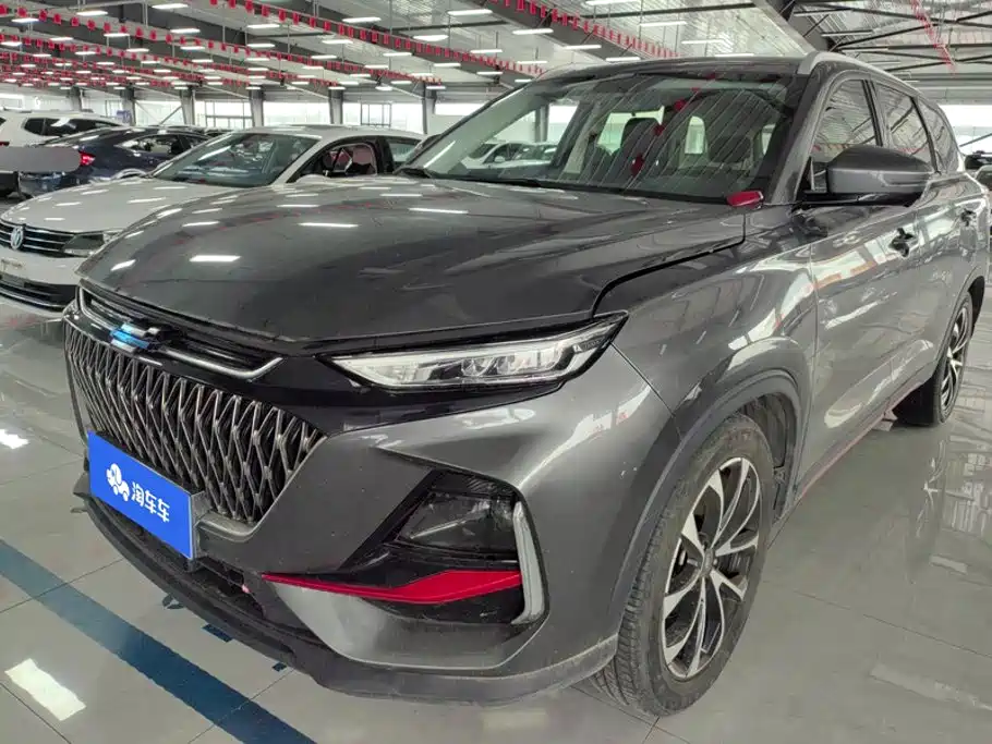 Oshan Oushang X7 PLUS
