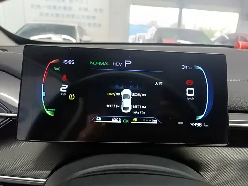 BYD Destroyer 05 — миниатюра 12