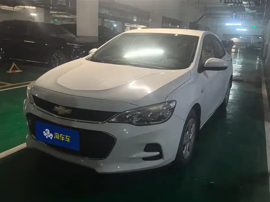 Chevrolet Cavalier 2017