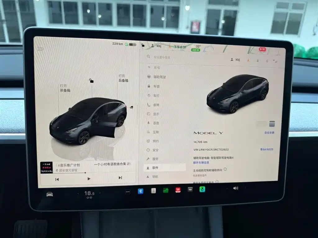 Tesla Model Y — миниатюра 11