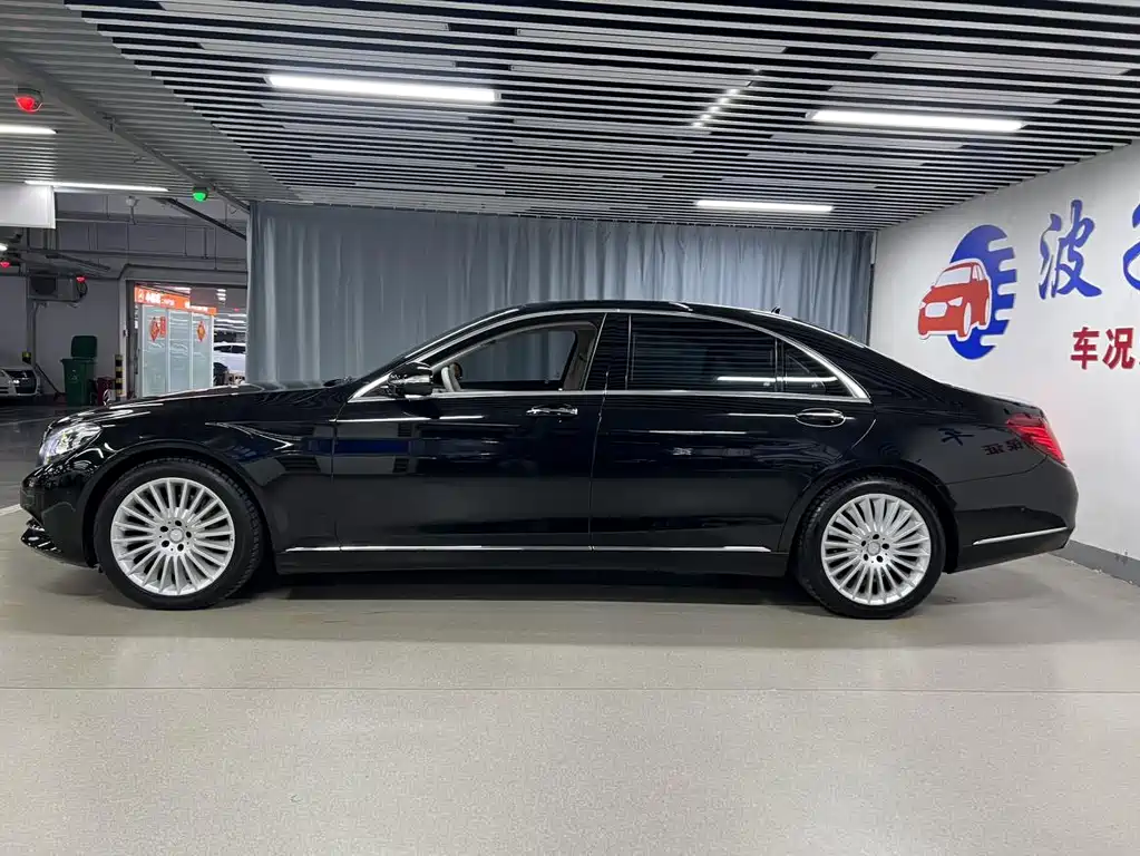 Mercedes-Benz S-Class S 2014 S 320 L