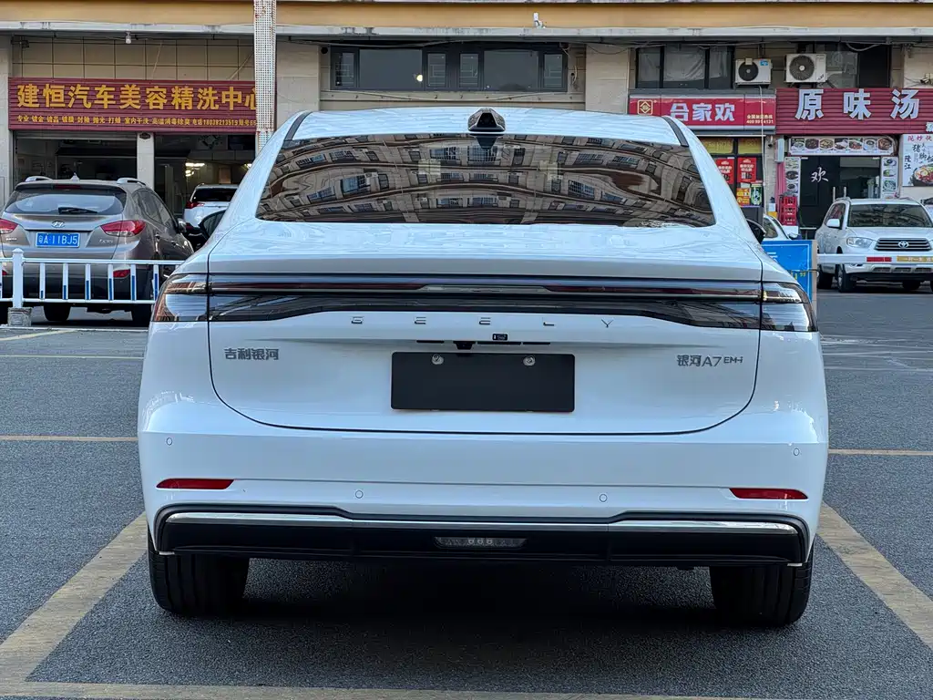 GEELY GALAXY GALAXY A7