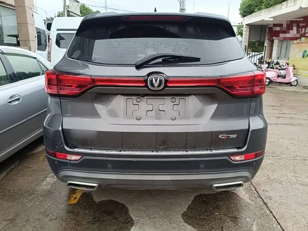Changan CS75 — миниатюра 6