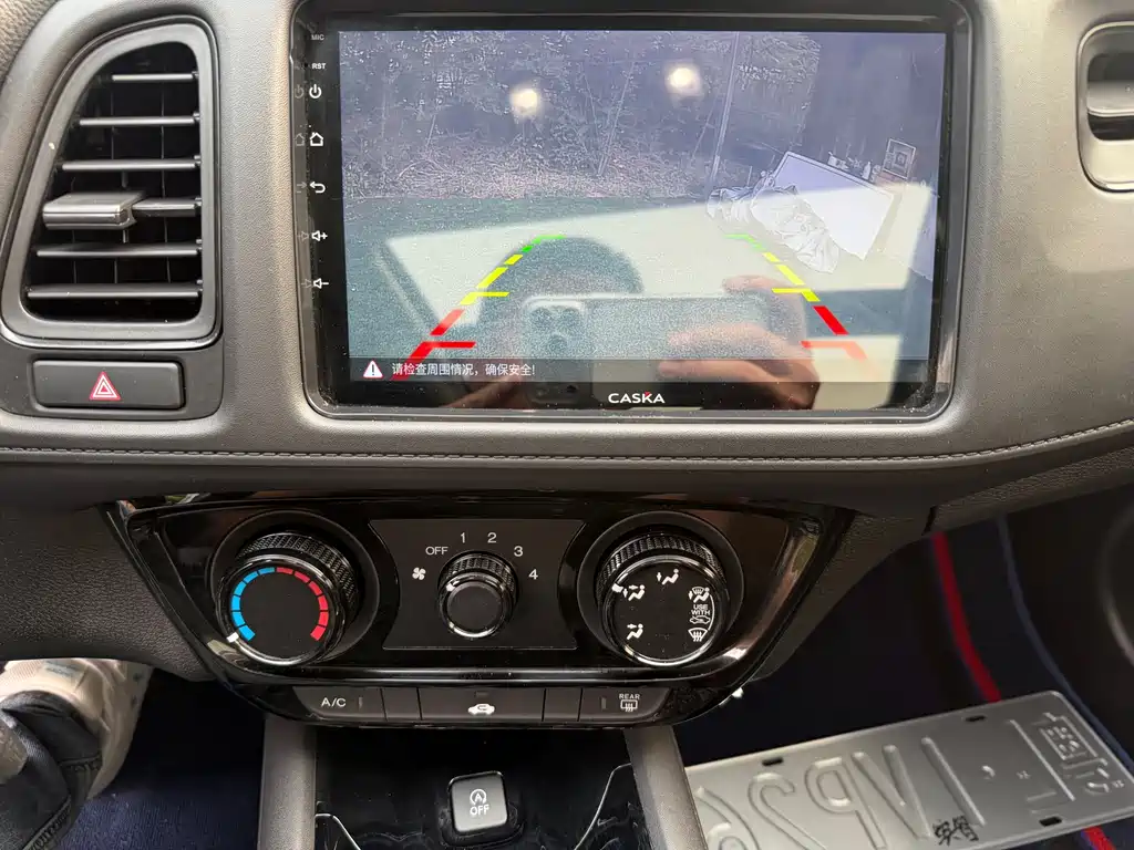 Honda Vezel — миниатюра 12