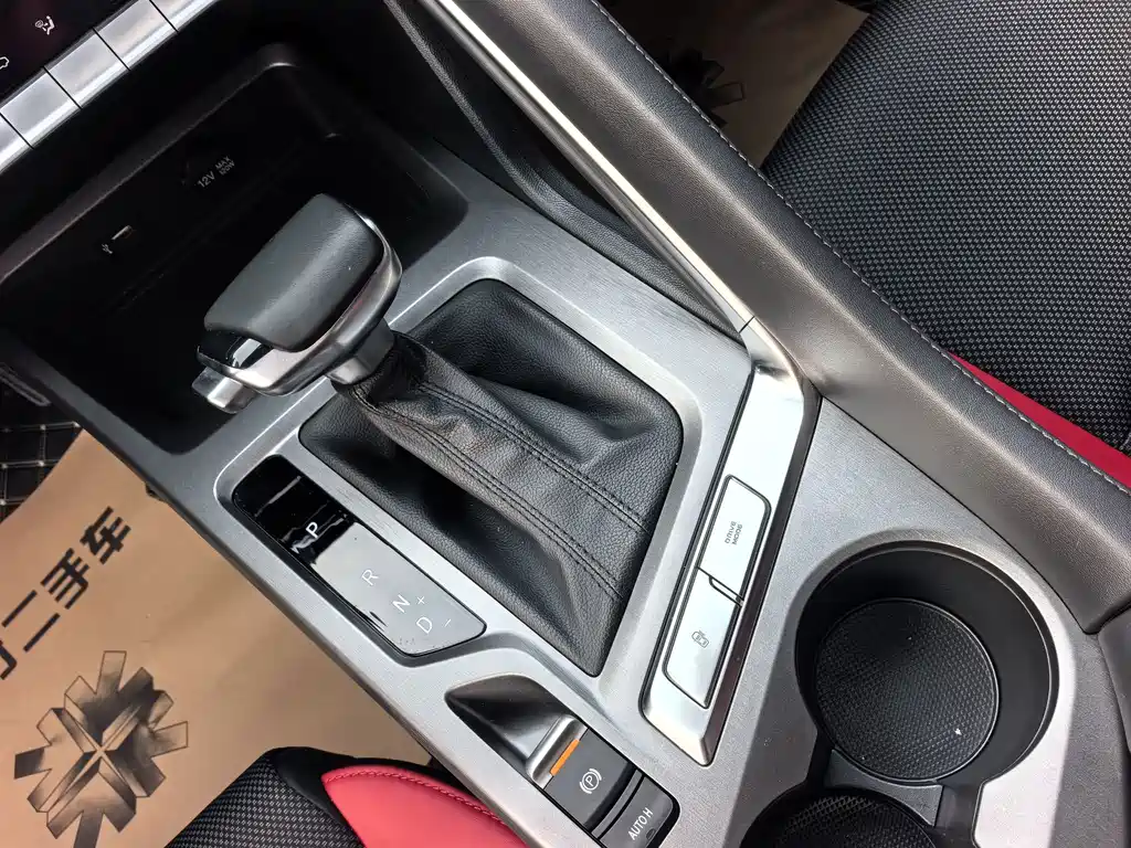 Changan CS35PLUS — миниатюра 12