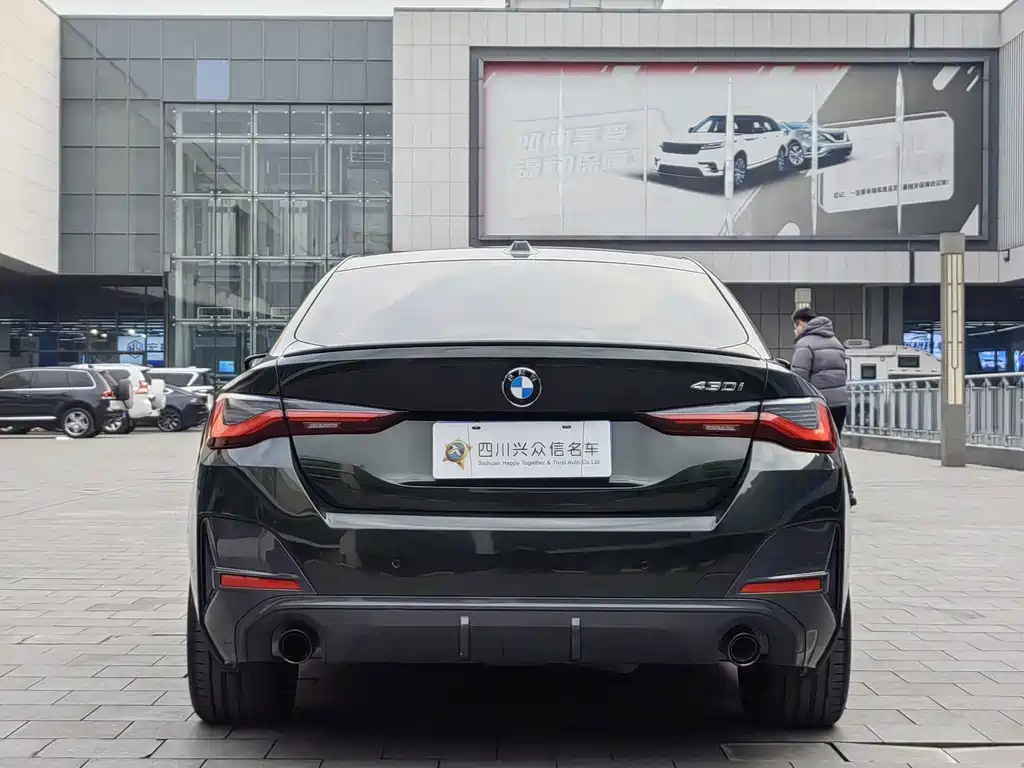 BMW 4 Series — миниатюра 6